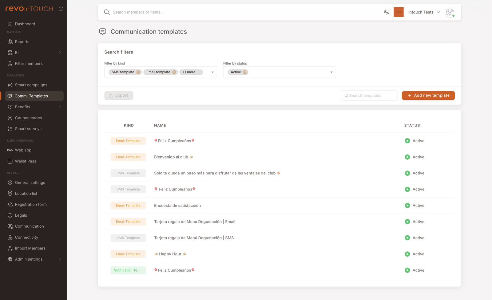 The Comm. Templates list view, showing eight templates of mixed kinds — Email Template, SMS Template, Notification Template — each with status Active. Filters at the top: Filter by kind (SMS template, Email template, +1 more), Filter by status (Active). Add new template button on the right.